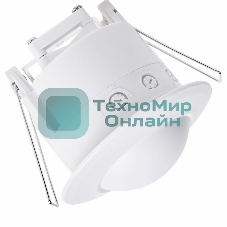 Датчик движения Rexant точечный микроволновый ДДТМ 01, 360°, 1200 Вт, 10-2000 Лк, 3-10 м, 10-900 сек.