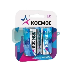 Элемент питания Космос алкалиновый D/LR20 Максимум BP2 (блист.2шт)