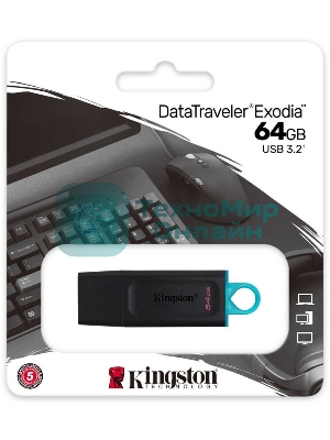 Флешка USB Kingston DataTraveler Exodia (DTX/64GB), 64Gb, USB 3.2 Gen 1, R/W 200/60, черный/бирюзовый