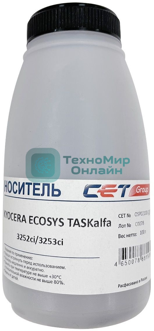 Девелопер CET OSP0210D-100 (TK-8335/8345/8515/8525) для Kyocera TASKalfa 3252ci/3253ci 100 стр.