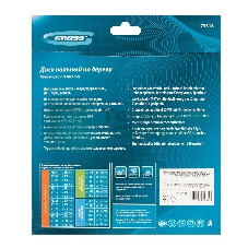 Пильный диск по дереву Gross ф190 х 30 мм, 24 зуба