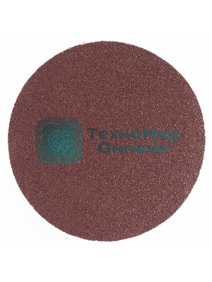 Круг Matrix абразивный на ворсовой подложке под 
