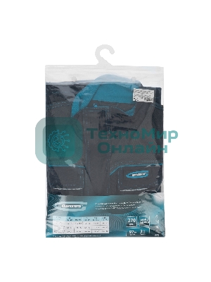 Куртка профессиональная рабочая, 97% хлопок 3% спандекс, L Gross