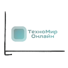 Держатель для книг Rexant 38-0634, настенный, черный