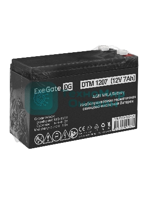Аккумуляторная батарея ExeGate DTM 1207 (12V 7Ah, клеммы F1)