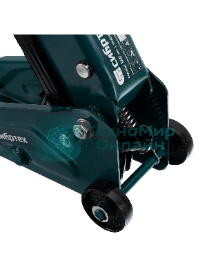 Домкрат гидравлический подкатной Сибртех 2,5 т, 148-387 мм