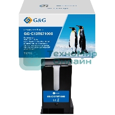 Бункер G&G GG-C13T671000 (C13T671000) для Epson WorkForce WF-5690DWF/5620DWF/5190DW/5110DW/5113