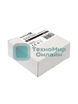 Вентилятор для корпуса ExeGate EX08025SAL черный, 80 мм, 2500 об/мин, 31 дБ