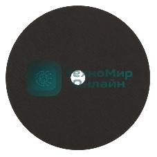 Диск отрезной по металлу Kranz 230х1.8х22.23 мм