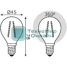 Лампа светодиодная филаментная Gauss Filament 11Вт цок.: E14 шар 220B 4100K св. свеч. белый нейт. (упак.: 10 шт)