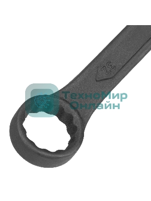 Набор ключей комбинированных Сибртех, 6 - 32 мм, 22 шт., CrV, фосфатированные, ГОСТ 16983