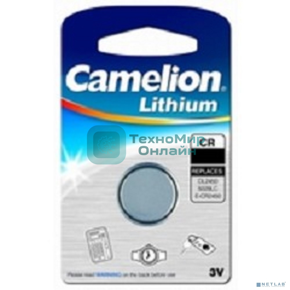 Батарейка литиевая Camelion CR1632 BL-1 (CR1632-BP1, 3V)
