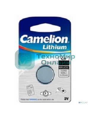 Батарейка литиевая Camelion CR1632 BL-1 (CR1632-BP1, 3V)