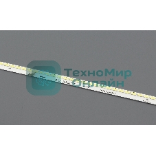 Светодиодная подсветка TV 70