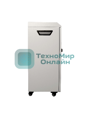 Шредер ГЕЛЕОС УО38-7, DIN P-7 (7 ур-нь секр.), фрагмент 1х2 мм, 4-6 лист (70г/м2), 38 литров