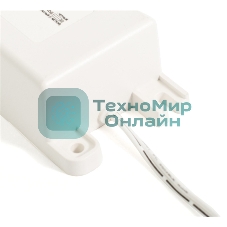 Источник питания малогабаритный Моллюск 12/5 Бастион 871