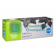 Картридж лазерный Cactus CS-CF210A черный (1600 стр.) для HP LaserJet Pro 200 M251/M276