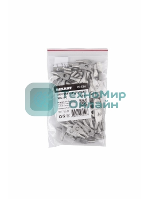 Наконечник ТМЛ 4–6–3 (4 мм² - Ø 6 мм) ГОСТ 7386-80 (в упак. 10 шт.) Rexant