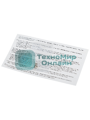 Накопитель SSD Digma Mega S3 DGSM3001TS33T, 1Tb, PCIe 3.0 x4, M.2 2280, NVMe, R/W 2130/1720