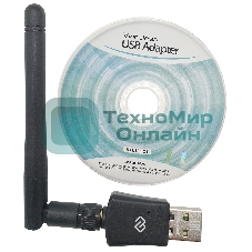 Сетевой адаптер WiFi Digma DWA-N300E N300 USB 2.0 (ант.внеш.съем) 1ант. (упак.:1шт)
