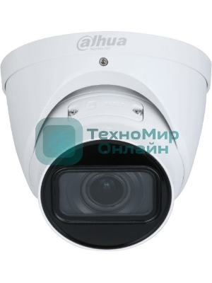 Уличная купольная IP-видеокамера 2Мп 1/2.8” CMOS Dahua DH-IPC-HDW2241TP-ZS