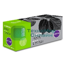 Блок фотобарабана Cactus CS-DR1095 для DCP 1602/1602R, HL 1202/1202R Brother