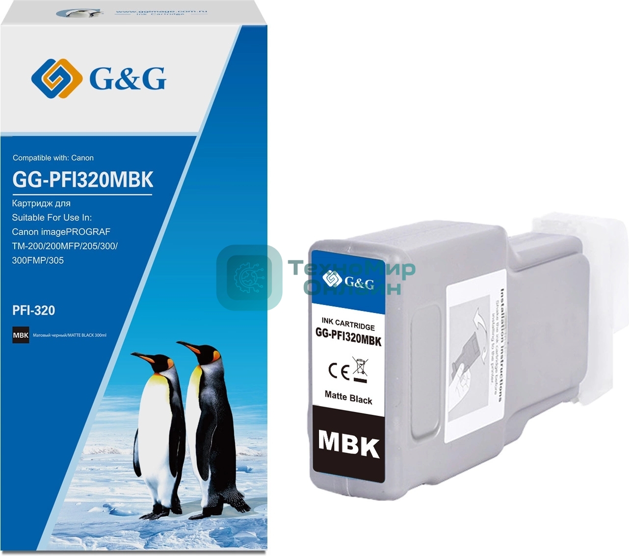 Картридж струйный G&G GG-PFI320MBK (PFI-320MBK) черный матовый (300 мл) для Canon imagePROGRAF TM-200/200MFP/205/300/300MFP/305
