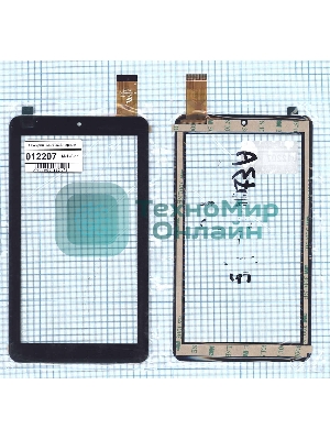 Сенсорное стекло (тачскрин) ZJ-70053A, черное