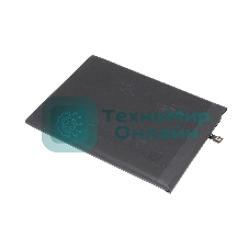 Аккумулятор Amperin (батарея) BN5A Xiaomi Redmi Note 10, Note 10 5G