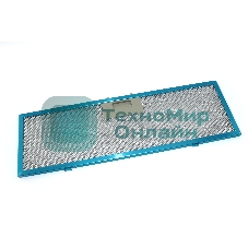 Жировой фильтр для вытяжек Krona 150.60.05.01.01.00022 145х445 мм