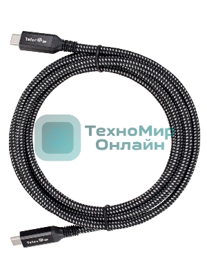 Кабель USB4 TypeCM/CM 8K@30Hz, 40Gbps, PD 240W, медь Telecom 2м TUS840-2M