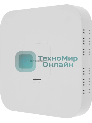 Двухдиапазонная Wi-Fi Mesh система AC2600 EW12 IP-COM