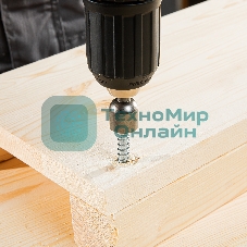 Набор бит Matrix биты с торцевыми головками 8 мм - 45 мм 2 шт