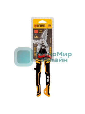 Ножницы по металлу Denzel 270 мм, прямой и левый рез,сталь-СrMo, трехкомп.рук-ки