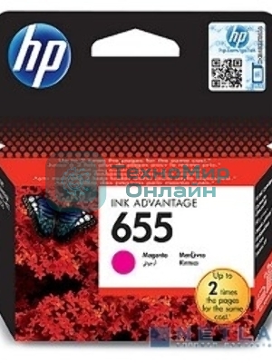 Картридж струйный HP 655 CZ111AE пурпурный для HP DJ IA 3525/4615/4625/5525/6525 (600 стр.)