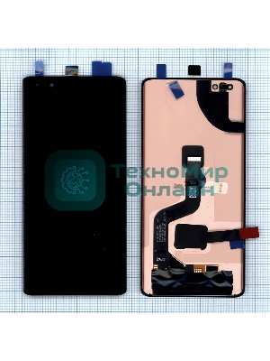 Дисплей для Huawei Mate 40 Pro, черный