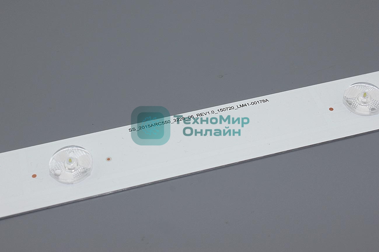 Светодиодная подсветка SS_2015ARC550_3228_06_REV1.0_150720_LM41-00178A