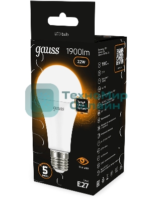 Лампа светодиодная Gauss A70 22Вт цок.: E27 груша 220B св. свеч. бел. теп. (упак.: 10 шт)