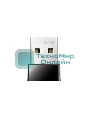 Сетевой адаптер Wi-Fi Cudy WU650 AC650 USB 2.0 (ант.внутр.) 1ант.