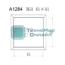 Насадка Quick A1284