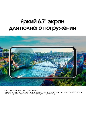 Смартфон Samsung Galaxy A16, 4/128Gb, серый
