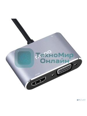 Мультифункциональный адаптер Rapoo XD30, 1xHDMI, 1xVGA, серый (1 год)