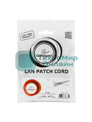 Патч-корд UTP Cablexpert PP6U-1M cat.6, 1м, литой, многожильный, серый