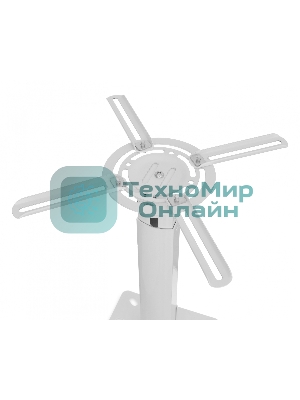 Кронштейн для проектора Buro PR05-W белый макс.13.6кг потолочный поворот и наклон