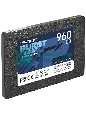 Накопитель SSD Patriot Burst Elite, 960Gb, SATA, 2.5