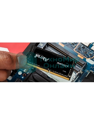 Оперативная память Kingston Fury Impact, DDR4, 8GB (1x8GB), 3200MHz, CL20, SO-DIMM