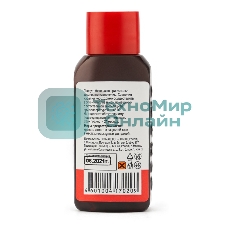 Флюс для пайки Rexant, Ф-61А (пайка алюминия), 30 мл, флакон, блистер