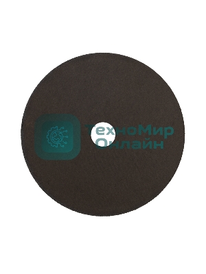 Диск отрезной по металлу Kranz (150х1.2х22.23 мм)