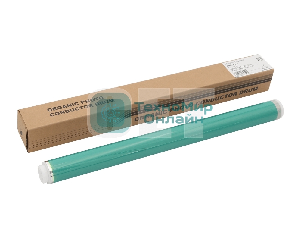 Барабан CET CET101053 для Canon iR2520/2525/2530/2535/2545 80000 стр.