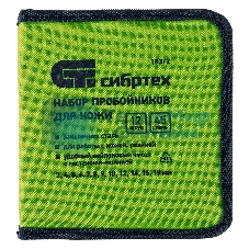 Набор пробойников для кожи Сибртех 3; 4; 5; 6; 7; 8; 9; 10; 12; 14; 16; 19 мм, 12 шт